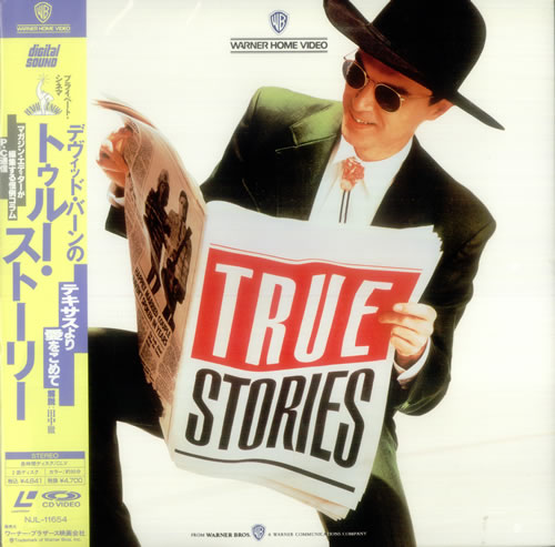 Talking Heads True Stories Japanese Lazer Disc NJL-11654 True